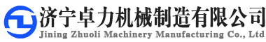 清風室內設計培訓學校